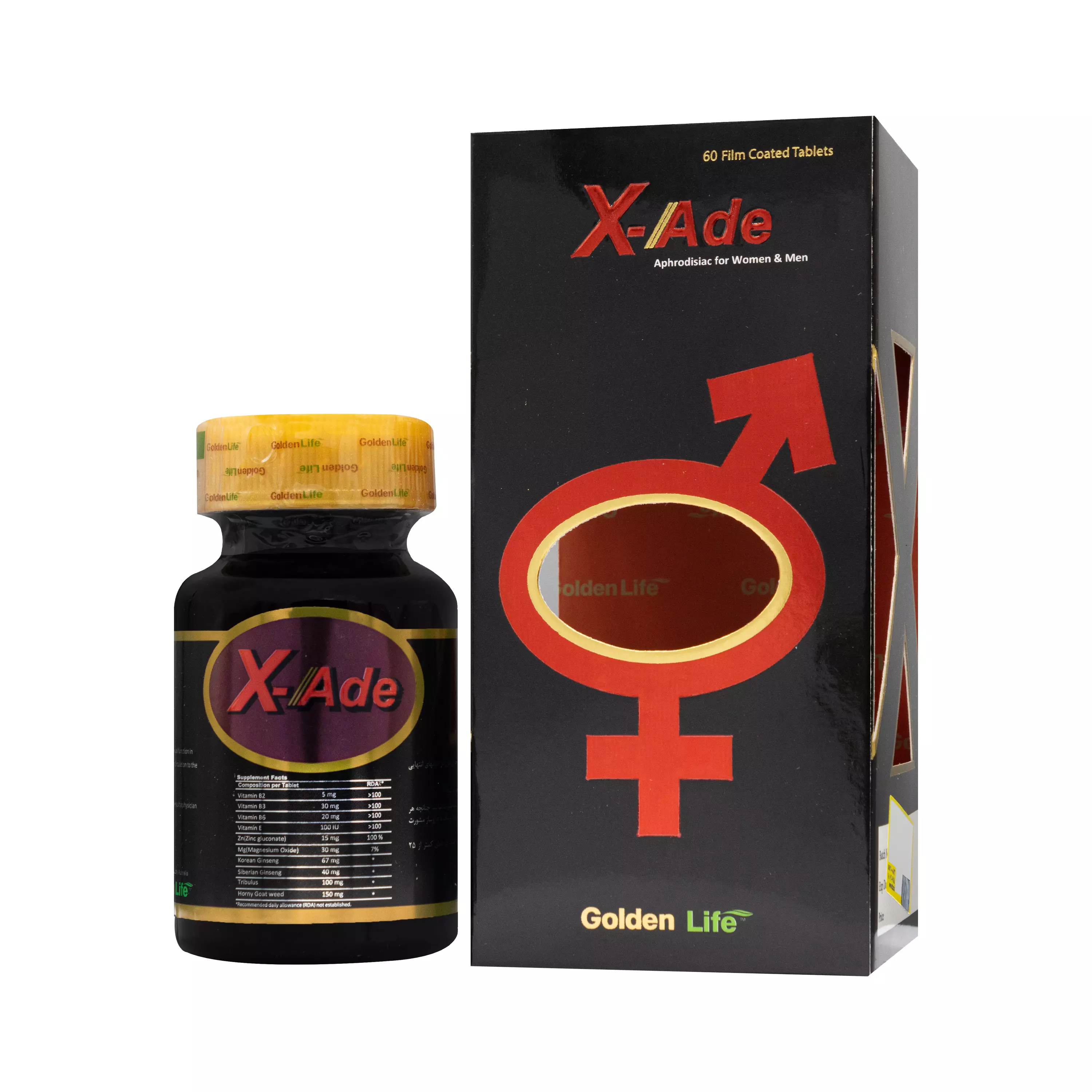 قرص ایکس اید گلدن لایف