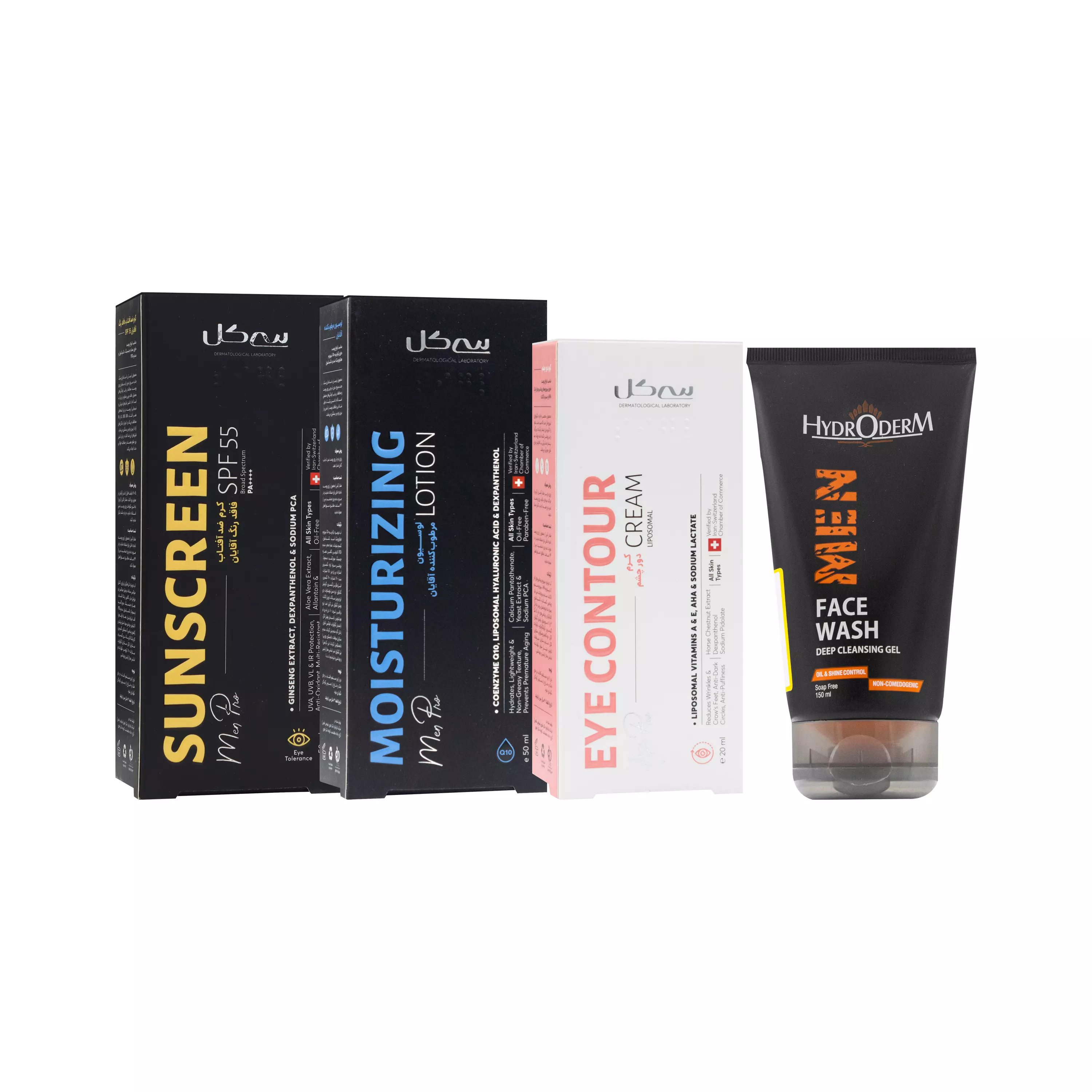 پک اقتصادی مراقبت پوست آقایان